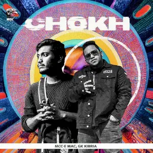 Chokh image