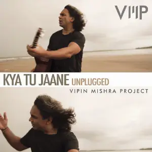 Kya Tu Jaane - Single image