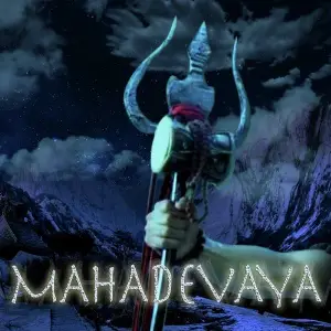 Mahadevaya image