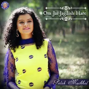 Sai Baba Palak Muchhal