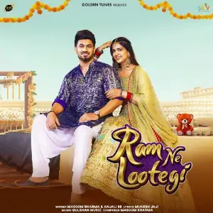 Ram Ne Lootegi image