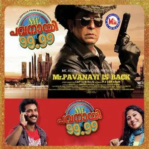 Mr. Pavanay 99.99 image