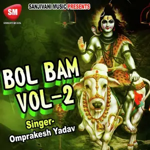 Bol Bam Vol-2 image