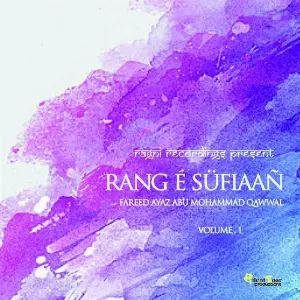 Range Sufiaan, Vol. 1 image