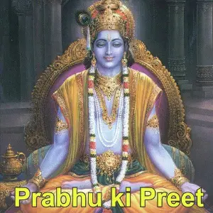 Prabhu Ki Preet Dharna Pahwa