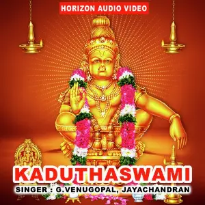 Kaduthaswami image
