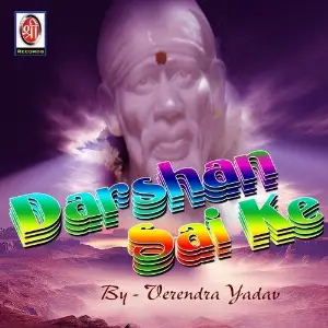 Darshan Sai Ke Virender Yadav
