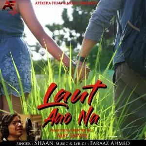 Laut Aao Na image