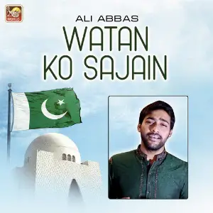 Watan Ko Sajain - Single image