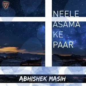 Neele Asama Ke Paar image