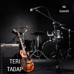 Teri Tadap image