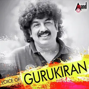 Voice Of Gurukiran image