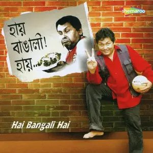 Hai Bangali Hai image