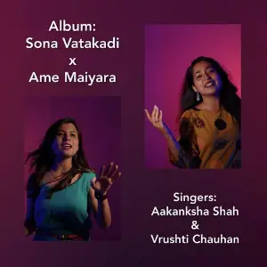 Sona Vatakadi  Ame Maiyara image