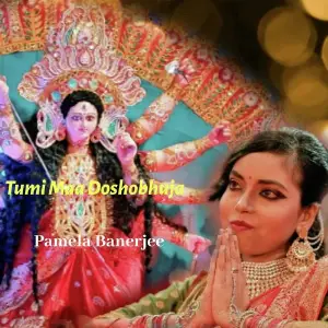 Tumi Maa Doshobhuja image