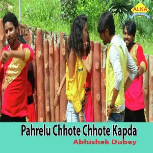 Pahrelu Chhote Chhote Kapda image