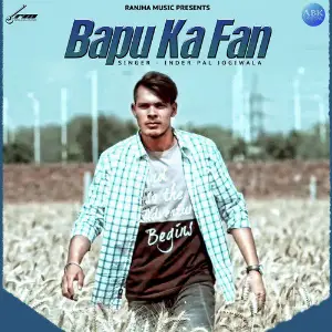 Bapu Ka Fan - Single image
