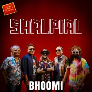 SHALPIAL image