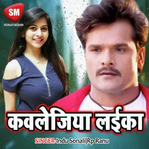 Collegia Laika image