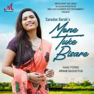 Mone Tuke Bisare image