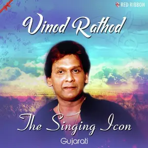 Vinod Rathod- The Singing Icon (Gujarati) image