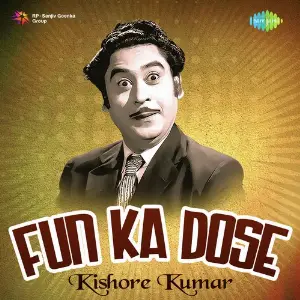 Fun Ka Dose - Kishore kumar Various Artists