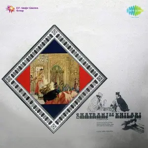 Shatranj Ke Khilari Satyajit Ray