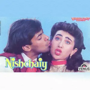 Nishchaiy image