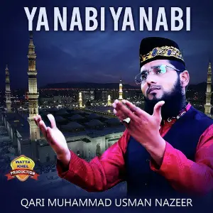 Ya Nabi Ya Nabi - Single image