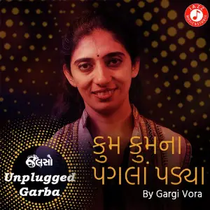 Kum Kum Na Pagla Padya - Unplugged Garba image