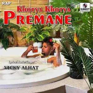 Khotya Khotya Premane image