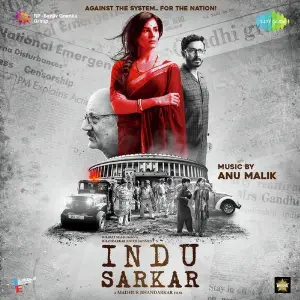 Indu Sarkar image