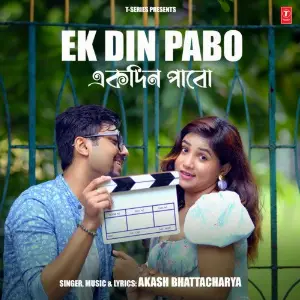 Ek Din Pabo image