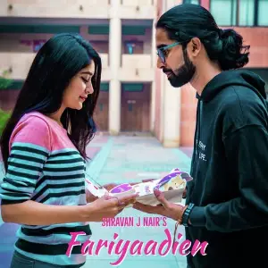 Fariyaadien image