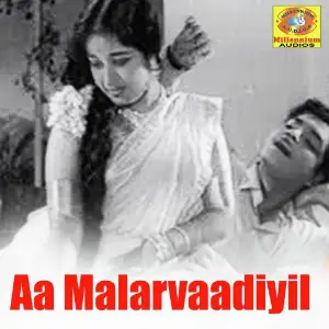 Aa Malarvaadiyil (From Thaalam Manassinte Thaalam) image