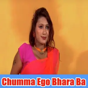 Chumma Ego Bhara Ba image