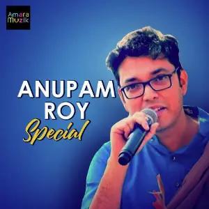 Anupam Roy Special image