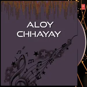 Aloy Chhayay image