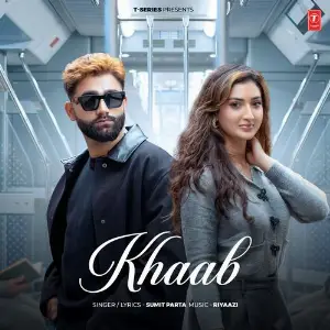 Khaab image