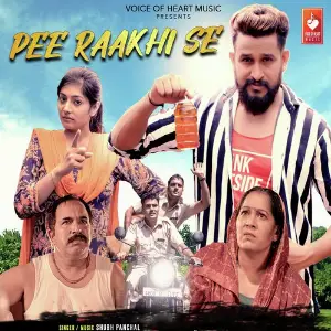 Pee Raakhi Se image