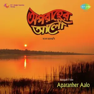 Aparanher Aalo image