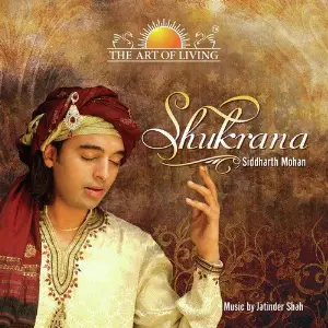 Shukrana image