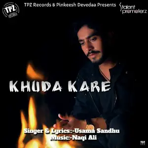 Khuda Kare image
