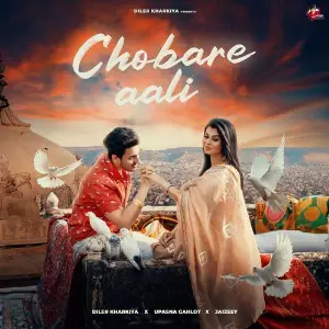 Chobare Aali image