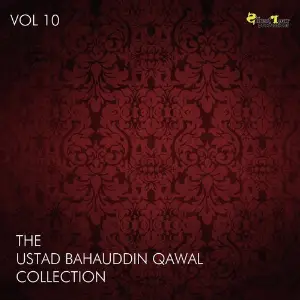 Ustad Bahauddin Qawal Collection, Vol. 10 image
