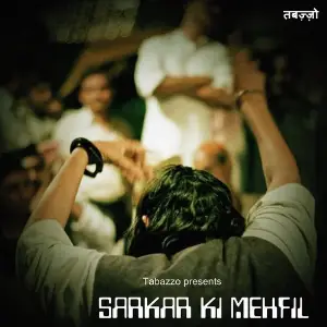 Sarkar Ki Mehfil image