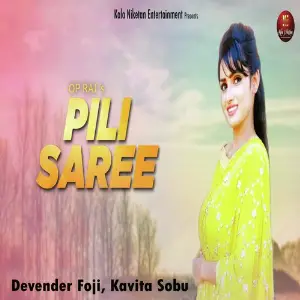 Pili Saree image