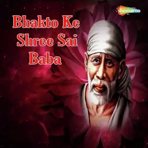 Bhakto Ke Shree Sai Baba image