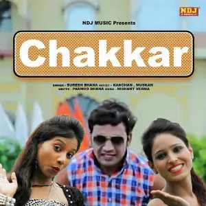 Chakkar image