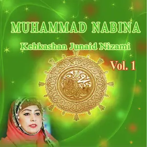Muhammad Nabina, Vol. 1 image